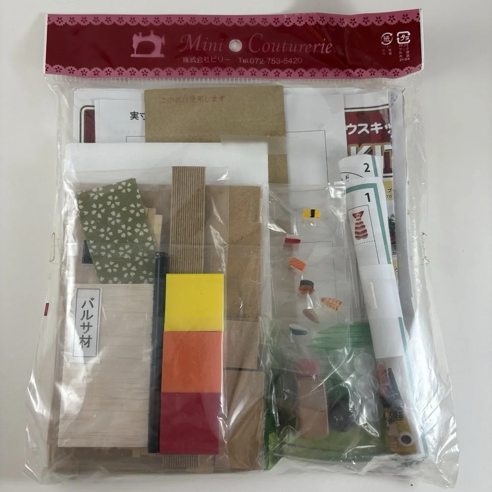 NEW Sealed Billy Dollhouse DIY Japanese‎ Sushi Restaurant Figure Model Craft Kit